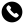 phone call 1